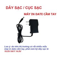 Dây sạc Cục sạc 16.8V / 14.8V dùng cho máy in date cầm tay BSR-H3
