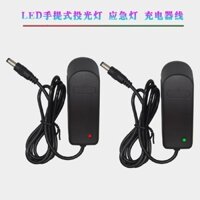 Dây sạc đèn pha di động Olson LED Dây sạc khẩn cấp 4.2V 8.4V 12.6V