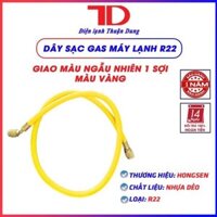 Dây sạc gas máy lạnh - R22 Hồng Sen 1 sợi