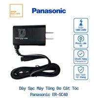 Dây Sạc Máy Tông Đơ Cắt Tóc Panasonic ER-SC40