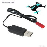 Dây Sạc Pin Flycam – Dây sạc cho Máy bay chụp ảnh trên cao JY018 (Xanh đen)