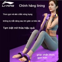 Dây tập bụng, dây tập thể dục chinh hãng LINING  LJSP426