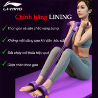 Dây tập bụng, dây tập thể dục chính hãng LINING LJSP426, tập toàn thân giúp eo thon gọn hơn