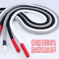 Dây thắt lưng Quần thông thường Dây quần thể thao Áo crop 2.24