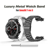 Dây Thép Không Gỉ Cho Amazfit T-Rex 3 Ultra Dây Đeo Đồng Hồ Kim Loại Cho Amazfit Trex Pro T Rex 3 Tyrannosaurus Đồng Hồ Thông Minh Vòng Tay