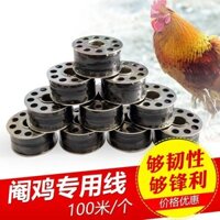 Dây thiến cường độ cao dụng cụ phẫu thuật gà kéo dây thiến đặc biệt 高 ❈ ❈ ❈ ❈ ❈ ❈ ❈ ❈ ❈ ❈ ❈ ❈ 💮 ❥ ❈ ❈ ❈ ❈ ❈ ❈ ❈ ❈ ❈ ❈ ❈ ❈ ❈ ❈ ❈ ❈ ❈ 4.3