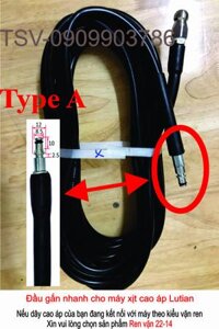 Dây thông cống bằng áp lực nước- Dùng cho máy xịt rửa Lutian - Chiều dài 10m - Type A