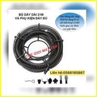 Dây thông tắc cống, đường ống, đường kính 16mm dài 21m dùng cho máy khoan bao gồm 6 đầu thông và 1 đầu kết nối