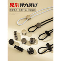 Dây thun co giãn cho quần, dây cao su bền, dây rút cho áo khoác