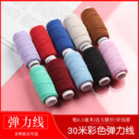 Dây thun co giãn mỏng cổ tay áo tất dây thun co giãn cao dây may 0,5mm dây chun đính cườm tròn