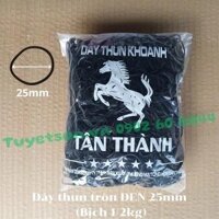 Dây thun tròn ĐEN 25mm