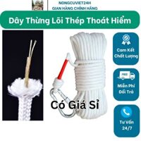 Dây Thừng Lõi Thép Thoát Hiểm 8mm Chịu Lực Cứu Hộ, Cứu Hỏa Chống Cháy, Leo Núi Dài 10m - 30m Kèm Móc Nối 2 Đầu