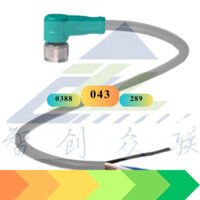 Dây Tín Hiệu Đồng Nguyên Chất Pepperl+Fuchs V31-WM-5M-PUR Bega Fu/P F  Kết Nối Ren 4 Chân