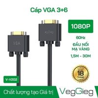 Dây VGA 3+6 V-V205 VegGieg 5m