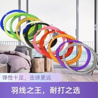 Dây Vợt Cầu Lông Dây Lưới Kéo Dây Ren BG Cầu Lông 65 Độ Đàn Hồi Cao Dây Cầu Lông Bền20250327