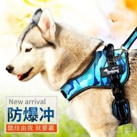 Dây xích chó kiểu vest K9, dây đai ngực cho chó vừa và lớn, Golden Retriever, Samoyed, dây đi bộ