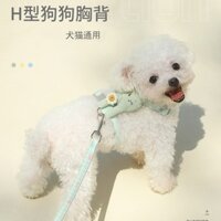 Dây Xích Chó Mèo Dây Xích Chó Dây Xích Chó Nhỏ Chó Đi Bộ Chó Teddy Chó Con Áo Loại Thú Cưng Ngực Dây