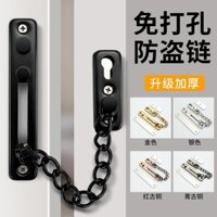 [Dây xích chống trộm] Dây xích an toàn cho cửa, dải khóa cửa an toàn, khóa cửa chống trộm, chốt cửa khách sạn, công cụ ma thuật không cần khoan cho cửa nhà