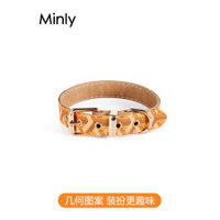 Dây xích cổ chó cho chó nhỏ và vừa, cổ áo da cao cấp, không gây ngạt thở, phù hợp cho Shiba Inu, Corgi, Border Collie, thú cưng