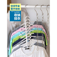 Dây Xích Lưu Trữ Tủ Quần Áo Bằng Thép Không Gỉ Đa Chức Năng Tiết Kiệm Không Gian Móc Ma Thuật Giá Treo Quần Áo Dây Xích Sấy Phòng Ngủ