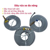 Dây xịt rửa xe & tưới cây màu xám, đầu xịt chất liệu đồng thau, Béc phun nước