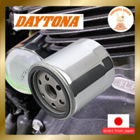 Daytona Motorcycle Replacement Oil Filter XL1200 Series 21045 or equivalent No:F-27