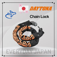 DAYTONA Stronger Chain Lock Dial type 1.0m Chain thickness 8 mm ［DIRECT FROM JAPAN］