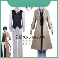 Dazai Osamu Kỳ Lạ Cosplay Trang Phục Tóc Giả Rãnh Áo Bungo Đi Lạc Halloween Chó Carnival
