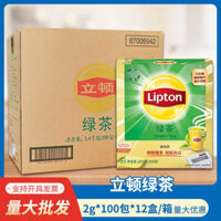 Dd Lipton 100 Gói 200G Văn Phòng Lâu Khách Sạn Thường Sử Dụng Nhỏ Xanh Túi Trà