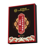 Ddd Beijing Tongrentang Inner Court Sử dụng miếng dán kích thích áp suất huyệt (Miếng dán ba điện áp) 30 miếng dán / hộp (3650 Đen) / 3.8 Mango