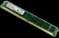 DDR3 2GB/1600 Kingston