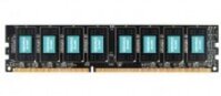 DDR3 4GB (2133) Kingmax Nano