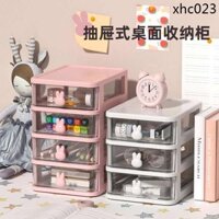 Để Bàn Hộp Bảo Quản Sinh Viên Để Bàn Ngăn Kéo Hộp Đựng Bút Văn Phòng Dễ Thương Trẻ Em Phụ Kiện Tóc Kệ Sắp Xếp
