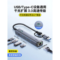 Đế cắm Baseus Type-C, bộ chuyển đổi USB Hub, trình chiếu màn hình HDMI, Smart Hub 3.0, bộ chuyển đổi mạng đa cổng Thunderbolt 4 cho máy tính, iPad, laptop, điện thoại