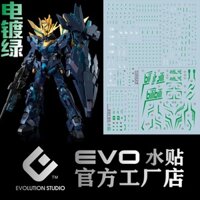 Đề can EVO cho RG 1 / 144 Banshee Trận chiến cuối cùng màu xanh lá cây