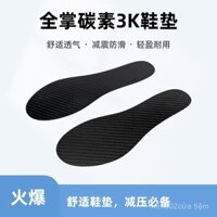 Đế Carbon Tấm Carbon Fiber Đế Bóng Đá Bóng Rổ Thể Thao Giày Chạy Đế Đua Chống Xoắn Đệm Chạy Đế Carbon Toàn Bàn Tay