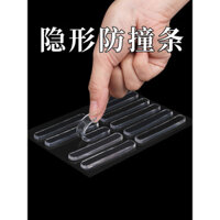 Đế chân laptop chống trượt, đế nâng cao, đế làm mát, thảm bàn phím, dải silicone chống va chạm, di động