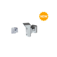 Đế cho cảm biến hồng ngoại ngoài trời Hikvision DS-PDB-EX