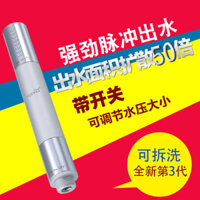 [Dễ dàng làm sạch và bảo trì] Đầu vòi sen cầm tay hai chức năng có công tắc, đầu vòi sen hoàn toàn bằng đồng, đầu vòi sen tăng áp cho sử dụng tại nhà