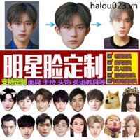 Dễ Dàng Sống Thay Đổi Mặt Da Mặt nạ Da Người Da Mặt Người Mũ Silicon Nữ Ngôi Sao Giả Mặt Đạo Cụ Cưới 4