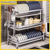 [Dễ dàng vệ sinh] Giá đựng bát đĩa inox 304 cực dày, Giá đựng bát đĩa đa năng gia dụng, Giá để bát đĩa, giá để đồ nhà bếp 444X