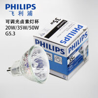 Đế đèn halogen Philips 20W 35W 50W MR11 GU4 MR16 G5.3 điều chỉnh độ sáng 12V