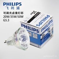Đế đèn halogen Philips 20W 35W 50W MR11 GU4 MR16 G5.3 điều chỉnh độ sáng 12V
