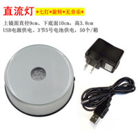 Đế đèn xoay 90 độ im lặng 7LED, đế pha lê chạm khắc 3D với bộ chuyển đổi điện
