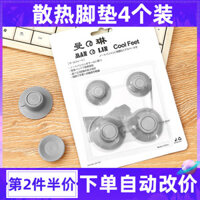 Đế di động cho laptop, đệm cách nhiệt, đế làm mát, đế mini, đế nghiêng bàn phím, nâng cao