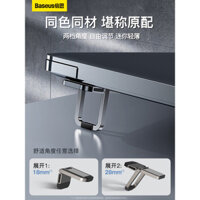 Đế đỡ laptop bằng hợp kim kẽm Baseus, đế nâng cao cho máy tính để bàn, giá đỡ mini treo nhỏ, đế làm mát di động, hỗ trợ văn phòng chơi game, đế nâng cao vô hình, hỗ trợ chân bàn phím, nghiêng