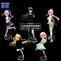 Đế kiềm chế Nền tảng Acrylic Thích hợp cho GLITTER & GLAMOURS LALA SATALIN MOMO BELIA NANA ASTA DEVILUKE EVE KONJIKI NO YAMI KOTEGAWA YUI Mô hình làm bằng tay Ổ cắm khung gầm công chúa TO LOVE