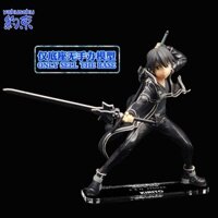 Đế kiềm chế Nền tảng Acrylic Thích hợp cho EXQ KIRIGAYA KAZUTO KIRITO Black Swordsman Mô hình hình hai thanh kiếm Khung gầm Sword Art Online Sword Art Online Sword Art Online Online
