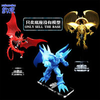 Đế kiềm chế Nền tảng Acrylic Thích hợp cho LEGION OSHIRISU NO TENKURYU OBELISK THE TORMENTOR THE KINGED DRAGON OF RA Hình Nền tảng Acrylic Yu-Gi-Oh