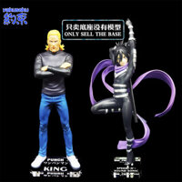 Đế kiềm chế Nền tảng Acrylic Thích hợp cho GSC SPEED SONIC KING Hình mô hình khung gầm ONE PUNCH MAN ONE PUNCH-MAN